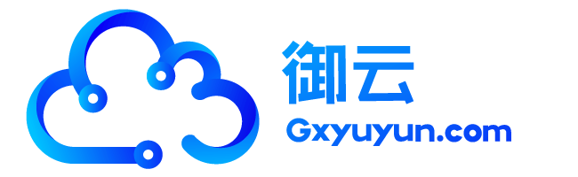 御云网络